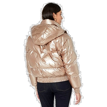 Hong Kong Direct Mail Fashion Luxury Allsaints Womens Mika Metallic Fluffy Down Jacket