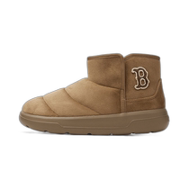 Korea direct mail mlb boots