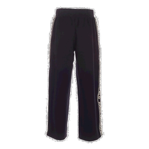 Hong Kong direct mail karl lagerfeld womens casual pants