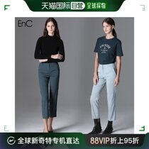 Korean direct mail EnC cotton pants down pants EnC Vin Chaud basic straight pants