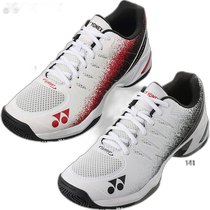 Orphan item picked up and shipped directly from Japan 4E wide YONEX mens and womens power cushion team wide GC tennis shoes