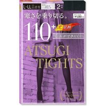 Direct mail from Japan Atsugi Atsugi autumn and winter outer wear warm leggings stockings pantyhose 110D 2 pairs heated