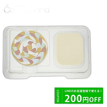 Japan direct mail POLA Diem Couleur mixed color foundation N SPF15 PA foundation