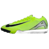 Japan direct mail Nike ZOOM VAPOR 16 PRO non-slip wear-resistant football shoes for men and women yellow