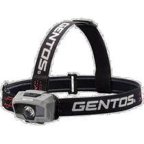 (Direct mail from Japan) Gentos bright LED headlamp No. 7 battery portable head lighting practical CB-100D