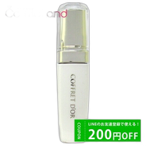Japan direct mail Kanebo COFFRET DOR elegant jewelry rouge lipstick lipstick
