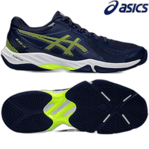 asics badminton shoes BLADE FF 1071A093 401 mens sports shoes ASICS