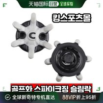 Korean direct mail Nike golf shoe spikes golf shoe spikes black gray spikes more