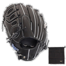 MIZUNO Mizuno Boys Softball Gloves Baseball Gloves Youth Global Elite Brand A