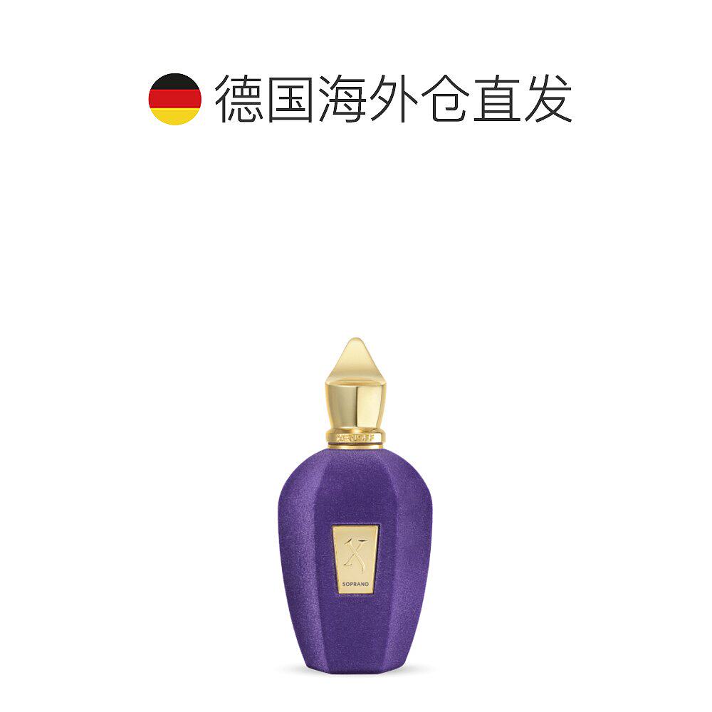 欧洲直邮Xerjoff希爵夫V系列-女高音Soprano香水100ml乌木沉香值得买吗