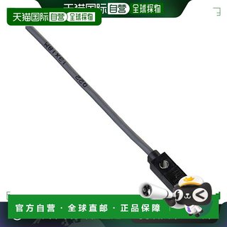 【日本直邮】Omron欧姆龙 小型接近传感器 测距離2.5mm(E2S-Q22 1