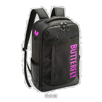Self-operated｜Butterfly table tennis bag Rafines backpack 63310