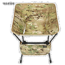 Helinox tactical chair 19755001 chair camping chair outdoor folding chair outdoor camping chair