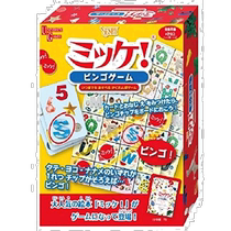 Japanese direct mail Hanayama animation peripheral games Mike bingo table board games