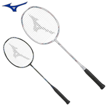 Direct mail from Japan Aerial shot of Mizuno badminton racket Altius Sonic MIZUNO 73JTB309