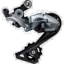 SHIMANO Shimano derailleur silver back pull durable parts 28 34T chain