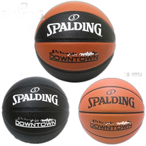 Japanese direct mail No. 5 ball (for primary school) Spalding Sports childrens urban synthetic leather basketball accessories entry