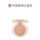 홍콩 다이렉트 메일 CHARLOTTETILBURY 샬롯CT 스타라이트 소프트 브라이트 라이트 섀도우 파우더 7g #필로