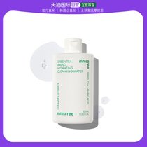 Direct mail from Korea Innisfree Facial Soap Cleansing Products Green Tea Amino Acid Moisturizing Cleansing Water 320ml