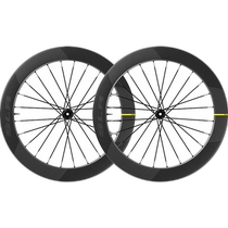 MAVIC COSMIC SLR 65 DISC disc brake road bike carbon fiber wheel set road racing wheel frame