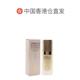 홍콩 다이렉트 메일 CHARLOTTETILBURY 샬롯CT 라이트 앤 무결점 리퀴드 파운데이션 30ml #3W