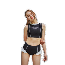 Korean direct mail SOGNAREBY swimsuit top M