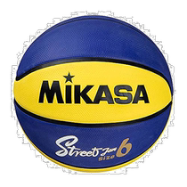 (Direct mail from Japan) MIKASA Mitsubishi Basketball Yellow Blue Black No. 7 No. 6 No. 5