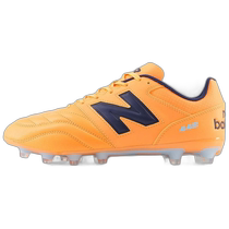 Japan direct mail New Balance 442 V2 comfortable and versatile casual HG (glue short nails) man-made