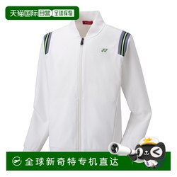일본 다이렉트 메일 yonex/yonex 남자와 여자 골프 커플 GWS9213-