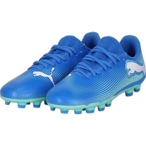 Direct mail from Japan PUMA Future 7 Play HG AG MID JR football spikes turf 1079540