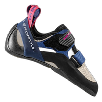 Hong Kong direct mail LA SPORTIVA outdoor mountain climbing 40KBLUBEIGE