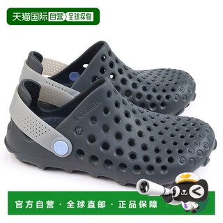 Japan direct mail columbia women's sandals creeksider bl8616 lightweight outdoor columbi