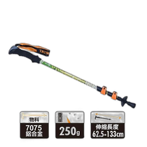 香港直邮TRITON 户外登山攀岩 1715669237878E