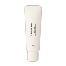 Korean direct mail 3CE makeup primer
