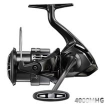 Japan direct mail Shimano fishing reel Essence BB 4000MHG 2024 model