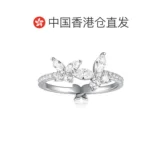 Модное дизайнерское кольцо, Гонконг, серебро 925 пробы, тренд сезона, подарок на день рождения