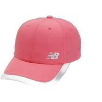 New Balance Womens New Balance Sports Hat Directly Mailed from the United States