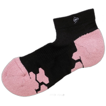 Direct mail from Japan DUNLOP tennis and badminton uniform (women)] thick socks and shorts for women (TPO-6453W)