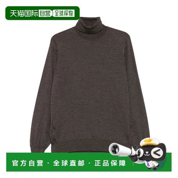 1 hour refundable european direct mail brunello cucinelli men's sweater wool cashmere sweater 1 hour refundable european direct mail brunello cucinelli men's sweater wool cashmere sweater