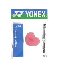 (Direct Mail from Japan) Yonex Anti-shock Plug 6 (1 Pack) 123 Rose Pink AC166