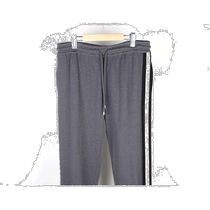 Korean direct mail Bally general casual pants