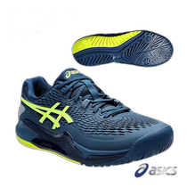 Japan direct mail ASICS tennis shoes GEL-RESOLUTION 9 WIDE full court men (1041A3