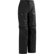 Arcteryx Sentinel Pants Directly Mailed from the United States - Womens Black