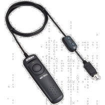 NIKON Nikon cable release shutter cable MC-DC2 compatible with D3100 D5100 D50