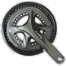Shimano FC-R2000 50X34T 165mm 8S crankset with handlebar