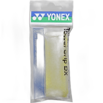 (Direct mail from Japan) Yonex Badminton Grip Tape DX 004 Yellow AC402DX