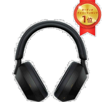 Japan direct mail SONY Sony wireless headphones noise reduction high resolution WH 1000 M5 BM Qingwu