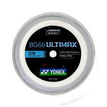Japan direct mail YONEX Ultimax 200M badminton intestinal gum BG66UM2-430 Yonex