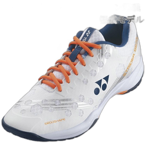 Japan direct mail 3E wide Yonex mens and womens power cushioning step shoes badminton beginners string low-top