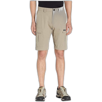 Hong Kong direct mail trendy luxury Helly Hansen mens Jotun QD 11 work shorts